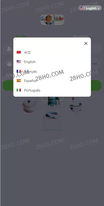 【代码开源】5国语言全新二开UI海外版多语言亚马逊抢单系统/自动抢单刷单/分组杀系统插图