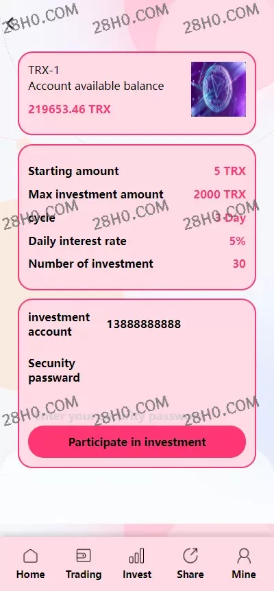 价值500u的 【trx粉色UI多语言理财系统源码】亲测源码插图6